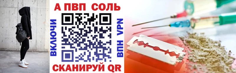 Как найти наркотики Дыгулыбгей ГАШИШ АМФ МЕТАМФЕТАМИН Бошки Шишки Меф
