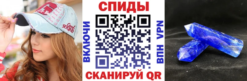 Amphetamine VHQ  Дыгулыбгей 