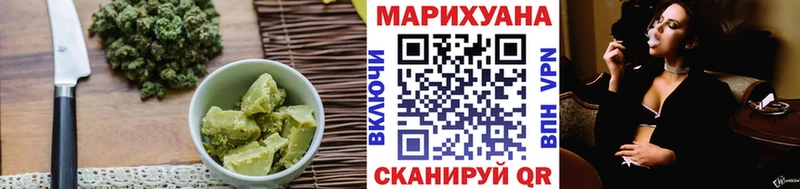 мориарти телеграм  Дыгулыбгей  Еда ТГК конопля 