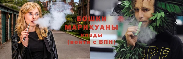 MESCALINE Аркадак