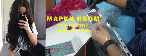 гашишное масло Алексин