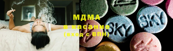 герыч Баксан