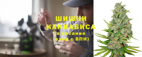 наркотики Балабаново