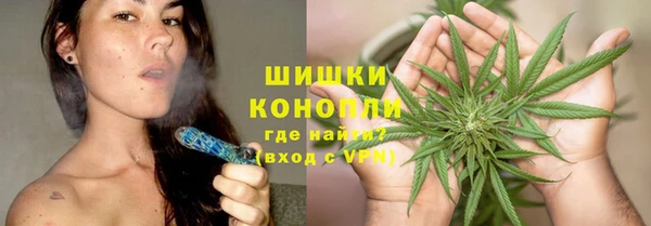 MESCALINE Аркадак