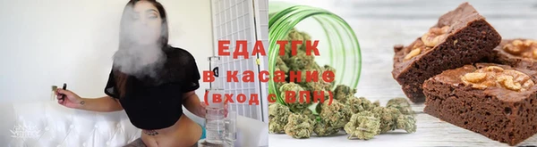 скорость mdpv Арсеньев
