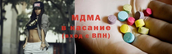 наркотики Балабаново