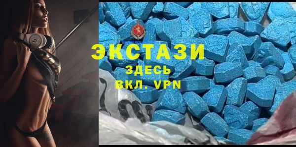 MESCALINE Аркадак