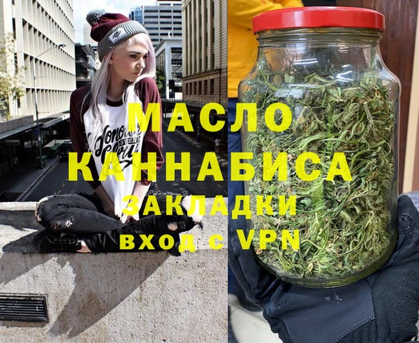 MESCALINE Аркадак