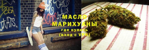 MESCALINE Аркадак