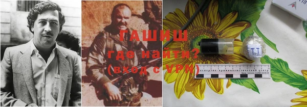Альфа ПВП Тутаев